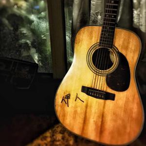 拔萝卜高潮动漫观看完整版大结局
