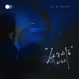 我要看逼视频免费的。
