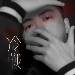 灌肠惩罚男男sp
