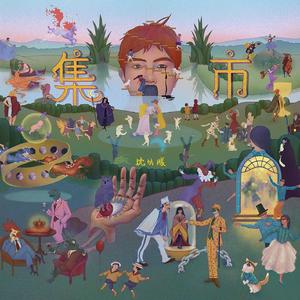 澳门皇冠谢精在线观看
