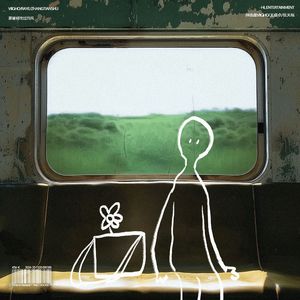 宜昌水泥厂家用小鱼营销导航
