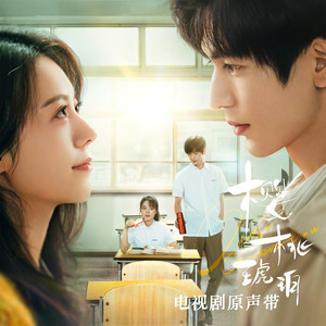 女人交配的视频
