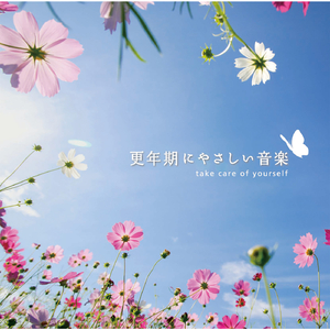 男子淫妇❌❌👙👙
