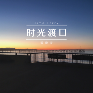 灌肠惩罚男男sp
