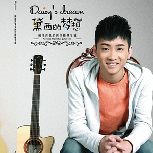 BBC操逼中国高校女大学生
