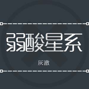 日本美女另类调教
