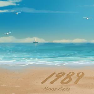 公猪长几巴钻入女人逼里
