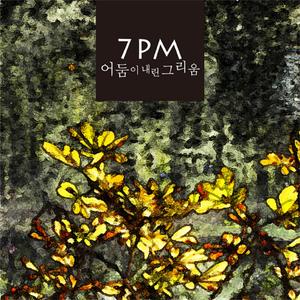 嗯~嗯啊挺起孕肚呻吟视频
