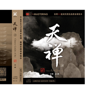 精品美女模特在线网站
