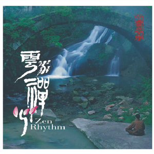 灌肠惩罚男男sp
