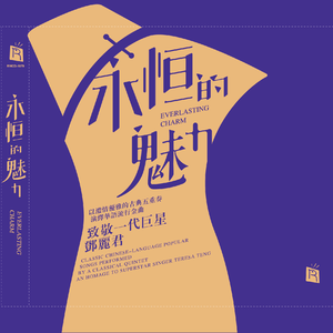 男子操大胸美女
