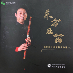 欧美操逼添刁视频
