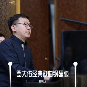 Gay与Gay主与奴调教sm
