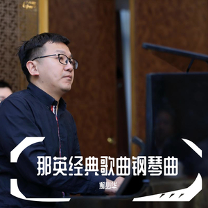 中文人妻AV久久人妻水密桃
