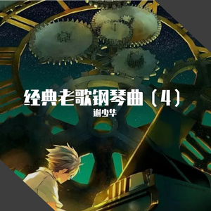 Gay与Gay主与奴调教sm
