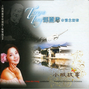 Japanese六十路息子
