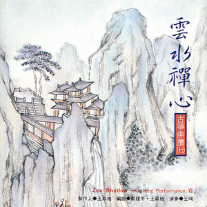 亚洲免费小视频
