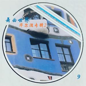 暧暧视频在线免费观看
