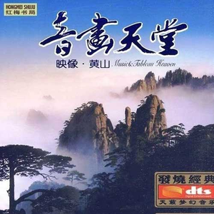 特级裸体毛毛片
