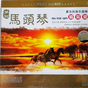 Gay与Gay主与奴调教sm
