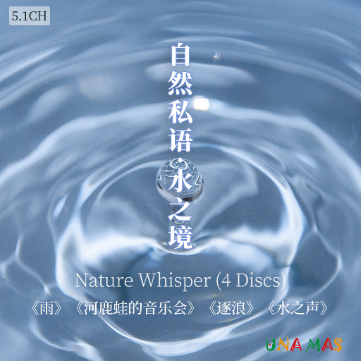 一个吃奶一个添下边18禁欧美
