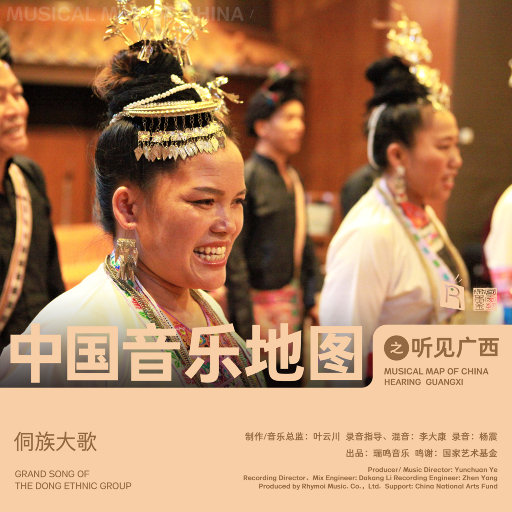 嗯啊不要疼视频
